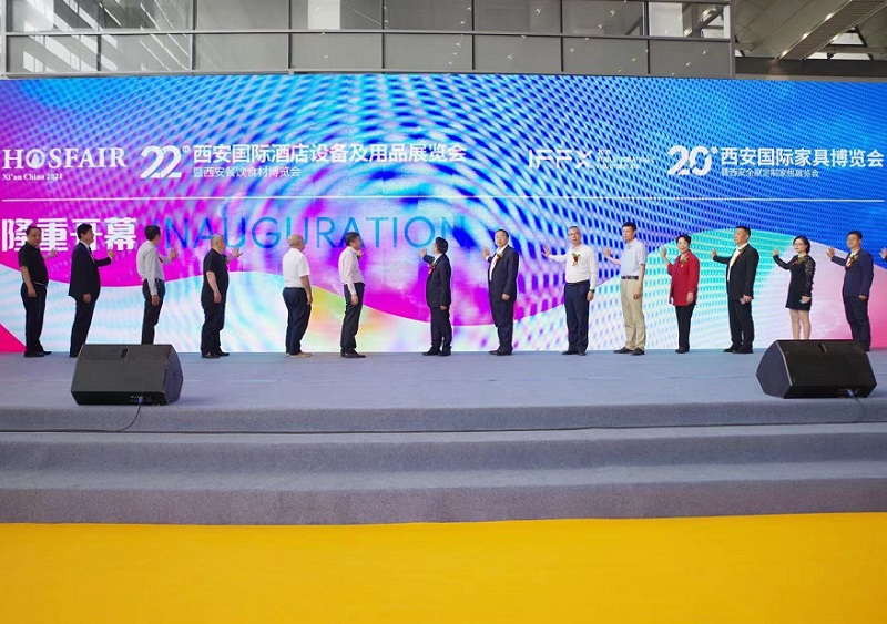 西安酒店展现场图片1