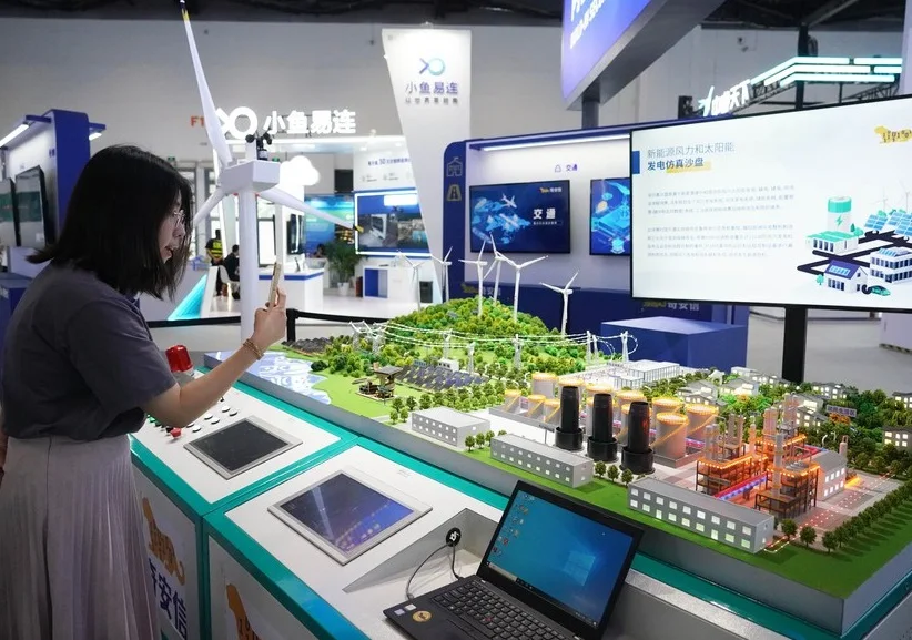 北京数字经济大会(Global Digital Economy Conference)2026参展攻略(时间地点+门票怎么买?)
