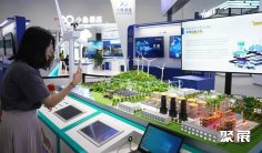 北京数字经济大会(Global Digital Economy Conference)2026参展攻略(时间地点+门票怎么买?)