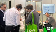 德国热管理展(Thermal Management Expo Europe)2026最新参展商名录