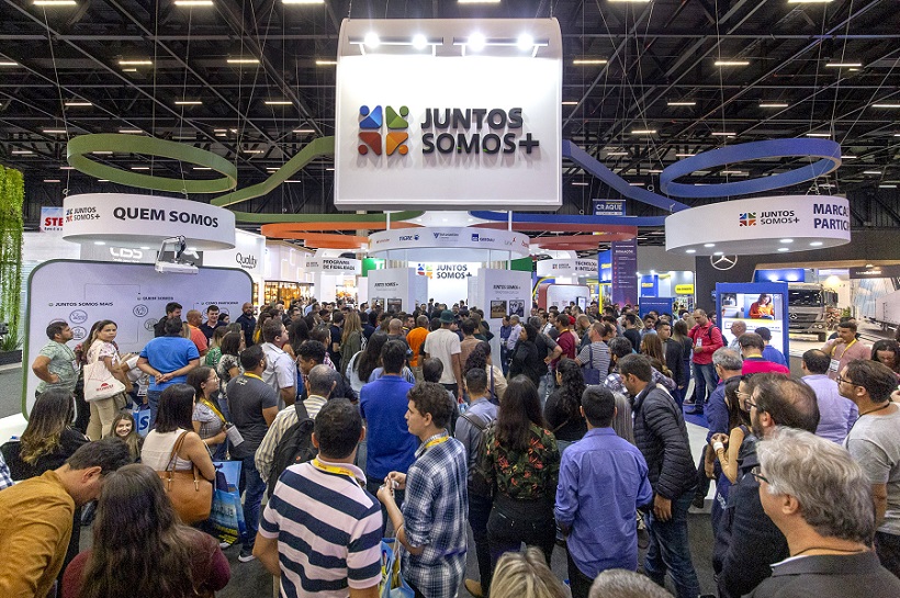 巴西建材展展会现场(现场盛况)7