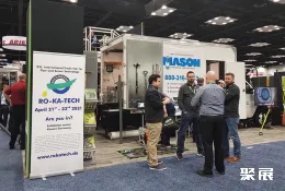 德国非开挖展现场图片6