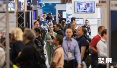 德国超算展(ISC High Performance)2026观展指南:时间地点/门票