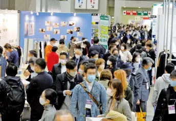 2026东京服装展(Fashion World Tokyo)展品范围