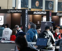 意大利娛樂展展會現(xiàn)場(現(xiàn)場盛況)3