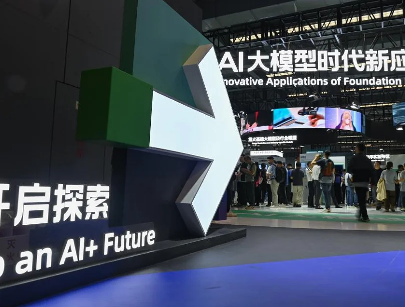 2025年云栖大会门票价格，如何购买？