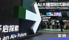 2025年云栖大会门票价格,如何购买?