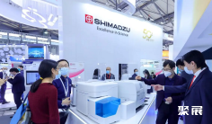 广州分析测试展2025举办时间及地点
