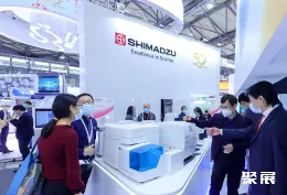 广州分析测试展现场图片3