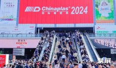 深圳橡塑展2025参展攻略(时间地点+门票怎么买?)