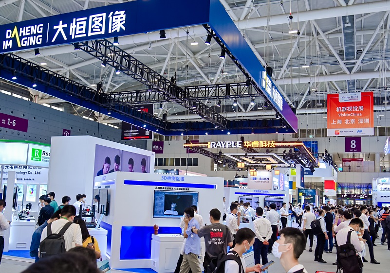 【VisionChina北京展会】现场高光时刻回顾,精彩不断,第二期来袭!