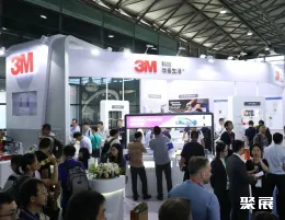 大湾区胶粘剂展现场图片5