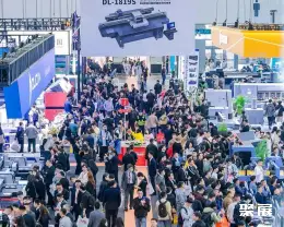 广州国际广告展展会现场(现场盛况)2