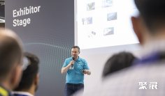 德国电力电子展2025展位价格与展位申请