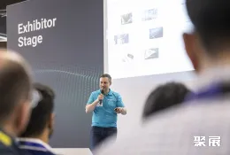 德国电子元器件展展会现场(现场盛况)10