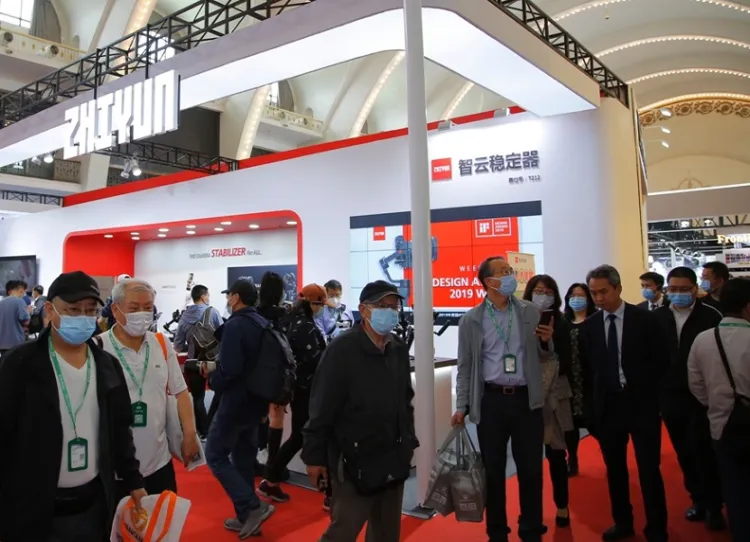 中国（北京）国际照相摄影及影像器材展