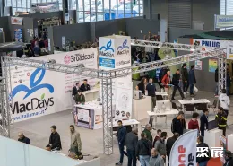 意大利电子展现场图片2