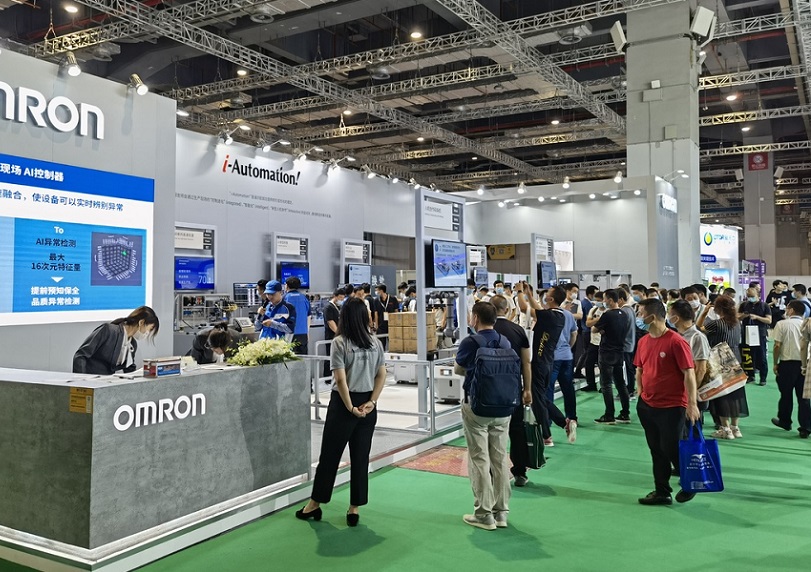 2025上海国际食品加工与包装机械展门票哪里买 购票入口