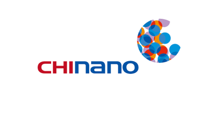 中国(苏州)国际纳米技术产业博览会