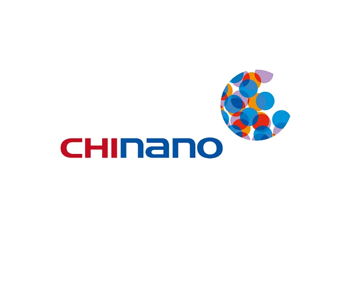 中国(苏州)国际纳米技术产业博览会