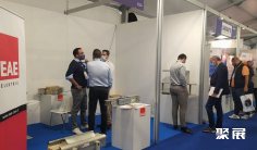 意大利离岸石油展览会(OMC MED ENERGY)2027展位费与展位图