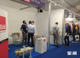 意大利石油展展会现场(现场盛况)6