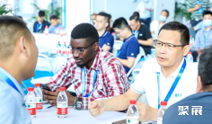 2026北京汽车制造展 (BIAME)预登记注意事项