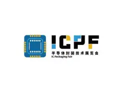 上海半导体封测展Logo