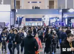 中国露营展展会现场(现场盛况)2