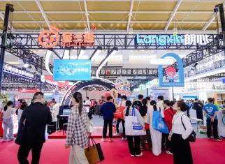 亚洲教育展现场图片1