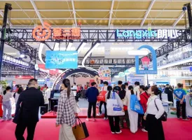 2025年亚洲教育展门票价格，如何购买？