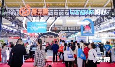 2025年亚洲教育展门票价格,如何购买?