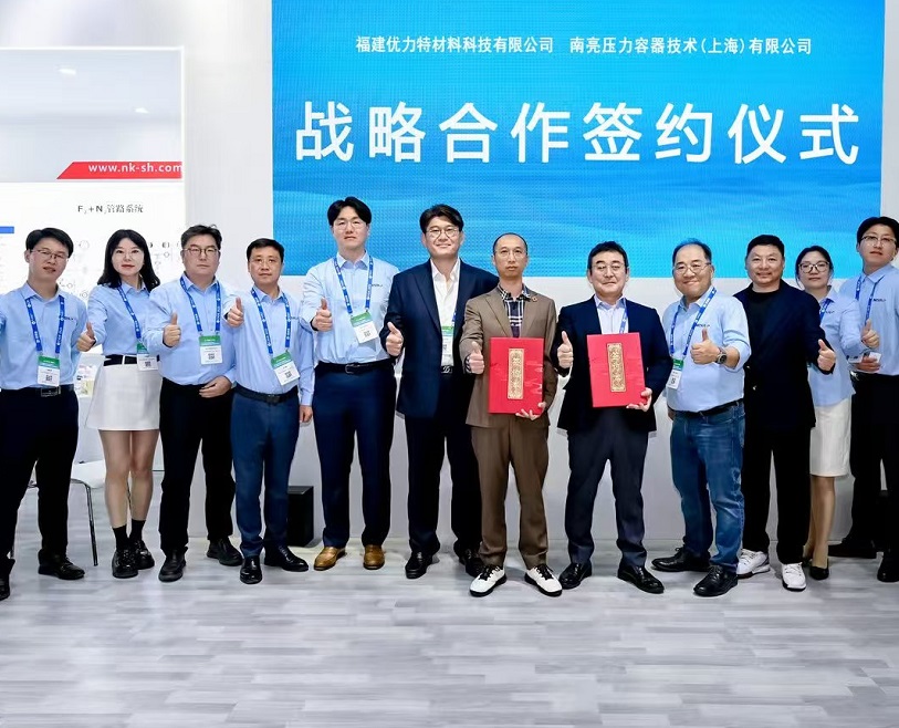 无锡国际气体展展会现场(现场盛况)7