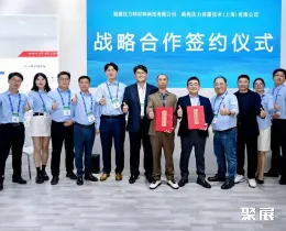 无锡国际气体展展会现场(现场盛况)7