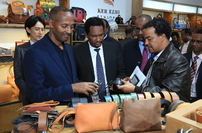 2025埃塞俄比亚皮革展参展攻略(时间地点+门票价格)