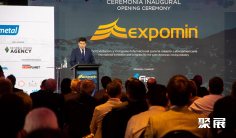 智利圣地亚哥矿业展览会(EXPOMIN)2027参展攻略(时间地点/观众预约)