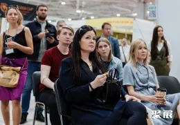 俄罗斯食品展现场图片3