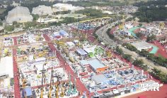 2025印度工程机械展展位价格与展位申请