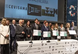 西班牙厨卫展现场图片7