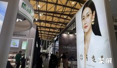 2026上海眼镜展时间表及地点
