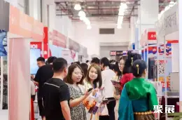 上海国际移民展展会现场(现场盛况)2