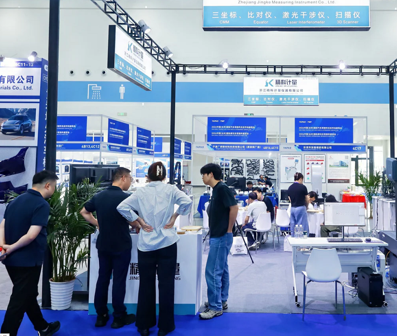 台州汽车用品展展会现场(现场盛况)5