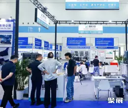 台州汽车用品展展会现场(现场盛况)5