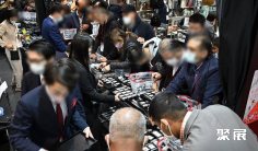 横滨珠宝展(IJT)2026门票价格