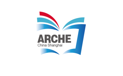 China Shanghai Smart Archives Expo