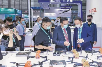 2025全球无人系统大会展位费与展位图