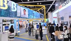 2025年香港电子展门票如何申请?多少钱?