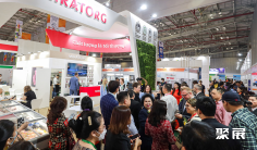 胡志明食品展2026时间及地点