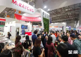 Vietnam Ho Chi Minh City Food and Food Processing & Packaging Exhibition on-site exhibition (highlights)1