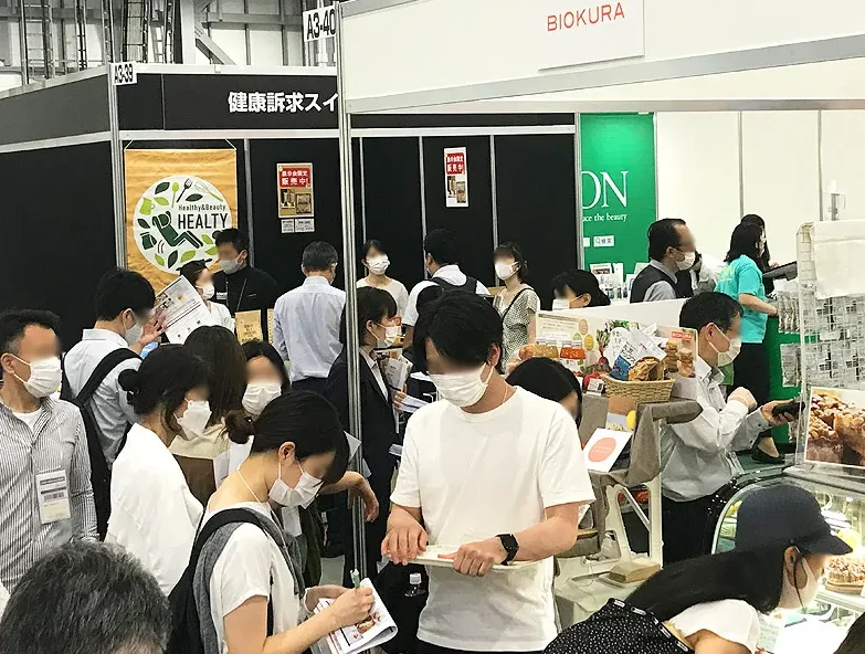2026东京食品配料展 (IFIA JAPAN)观众预登记火热进行中